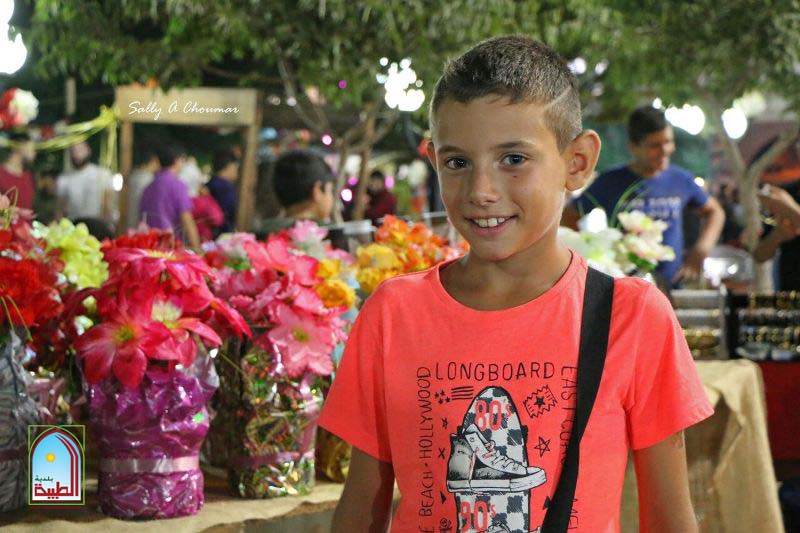 ����� ������ �� ������ ������� ������ ٢٠١٧ 